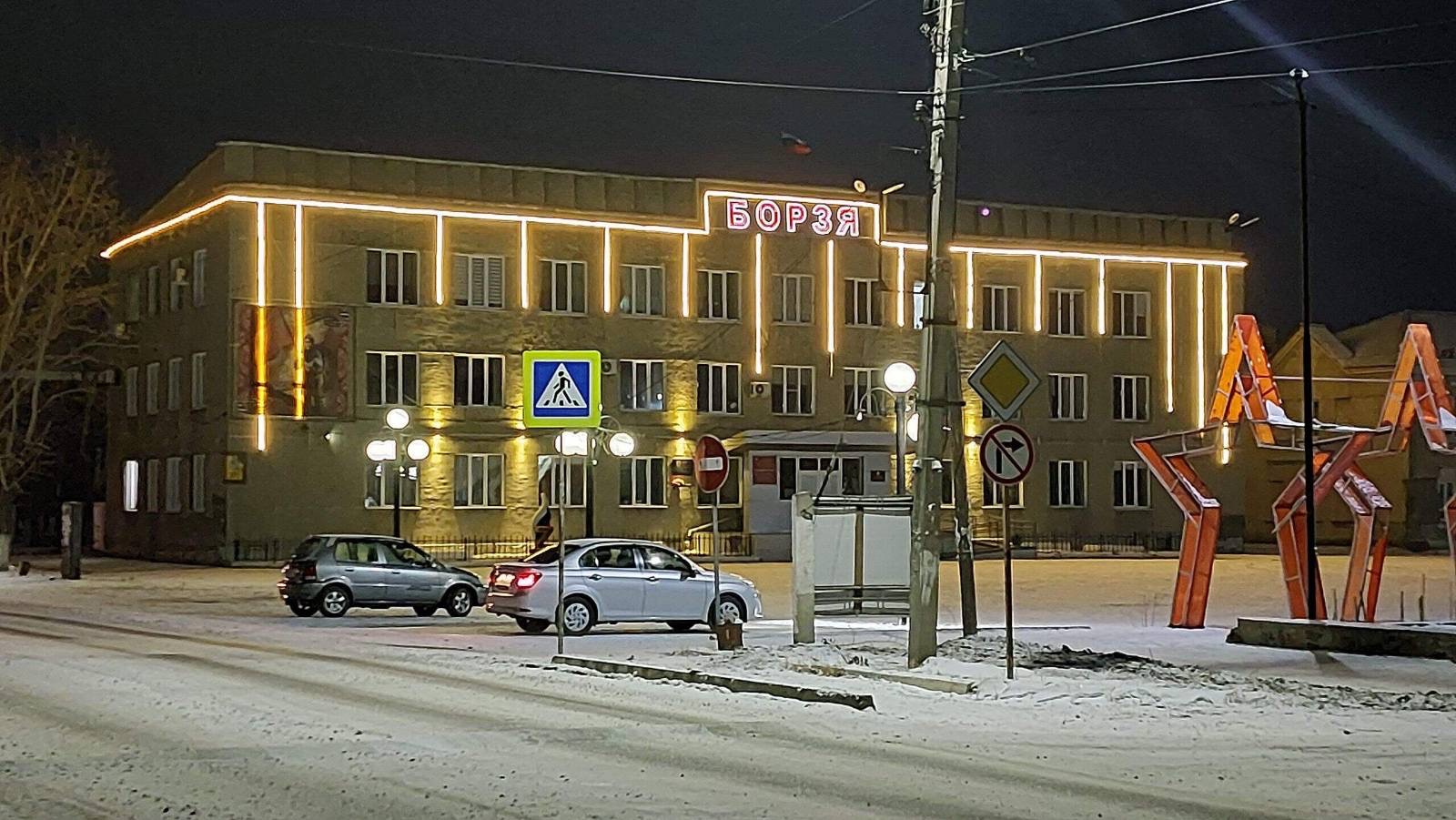 Былкова Евгения 41 шк 1